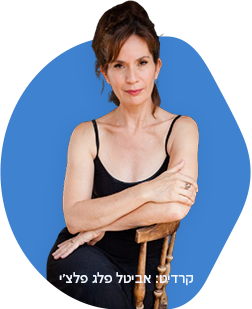 אורנה כץ