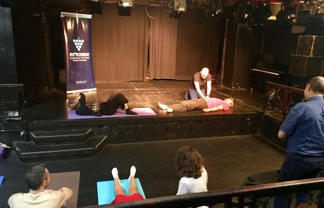 סדנאות אשכולות // פיתוח קול ודיקציה עם חיים פנירי