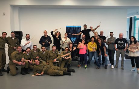 סדנאות אשכולות // "קצב החיים" עם דורון רפאלי