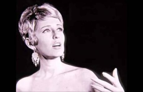 אילנה רובינא 1934-2020