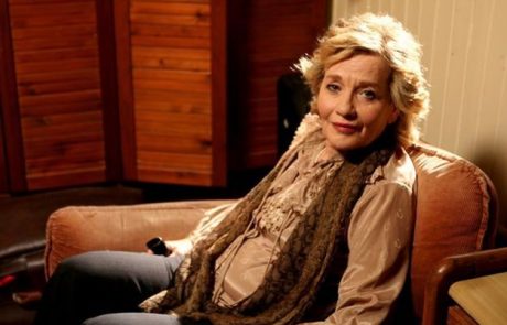 גליה ישי 1950-2020